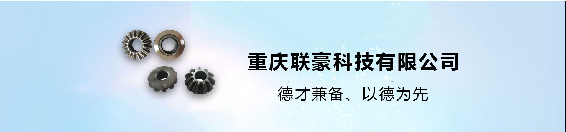 營業(yè)執(zhí)照
